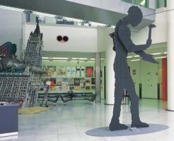 名古屋市美術館