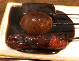 山本屋総本家の味噌おでん