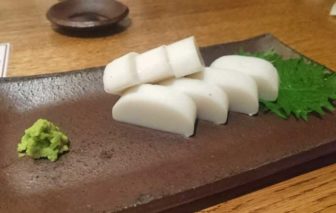 山本屋本店の板わさ