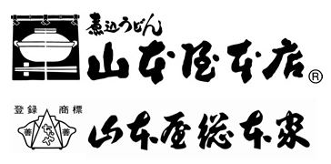 山本屋本店と山本屋総本家のロゴ