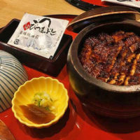 しら河の「ひつまぶし」