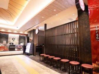まるや本店のJR名古屋駅店