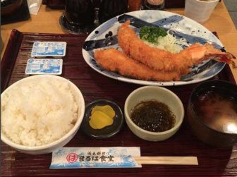 特大エビフライ定食