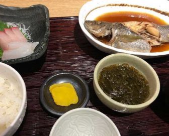 尾頭定食
