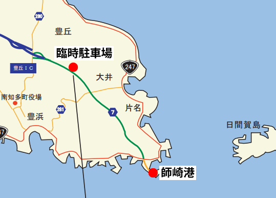 臨時駐車場01