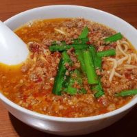 味仙の台湾ラーメン
