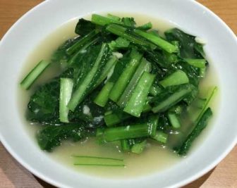 味仙の青菜炒め