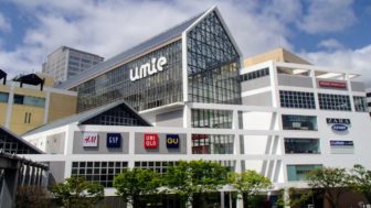 umie