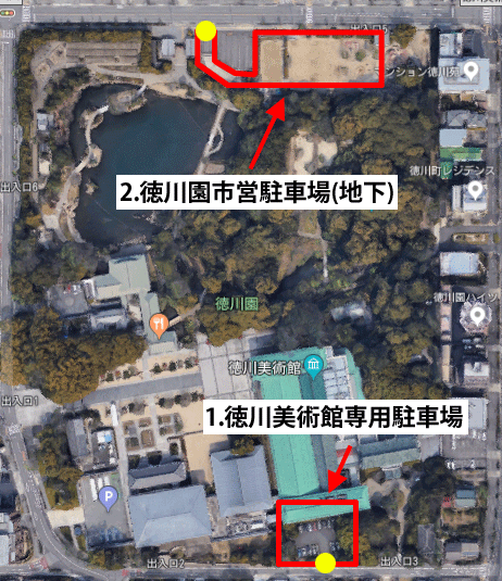 徳川美術館の駐車場の場所02