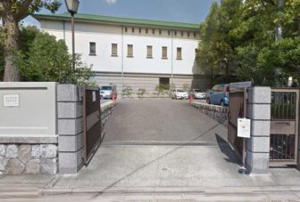 徳川美術館専用駐車場の入口
