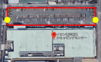 上から見たマックスバリュ徳川明倫店