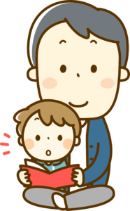 絵本を読んでいる