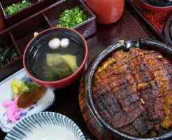 あつた蓬莱軒本店の「ひつまぶし」