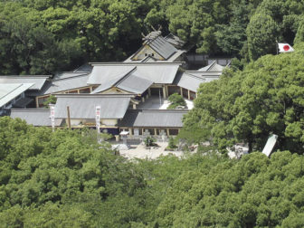 護国神社