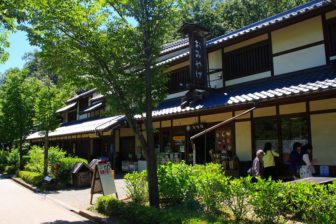 ぎふ清流里山公園