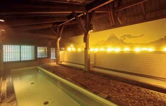 里山の湯