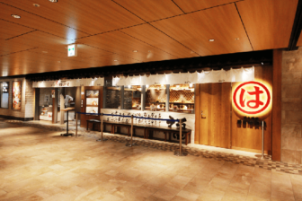 まるは食堂のJR名古屋駅店