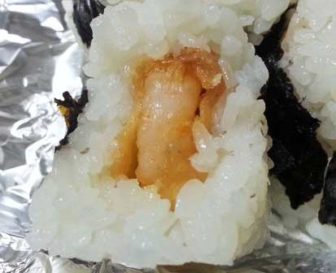 千寿の「天むす(5個)」02