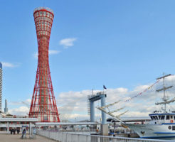 メリケンパーク