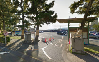 竹島園地駐車場の入口