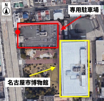 上から見た名古屋市博物館の専用駐車場
