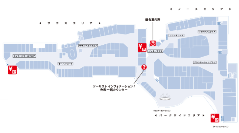 返金機のマップ