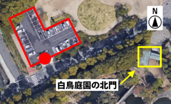 上から見たタイムズ白鳥公園