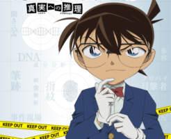 名探偵コナン 科学捜査展～真実への推理(アブダクション)～