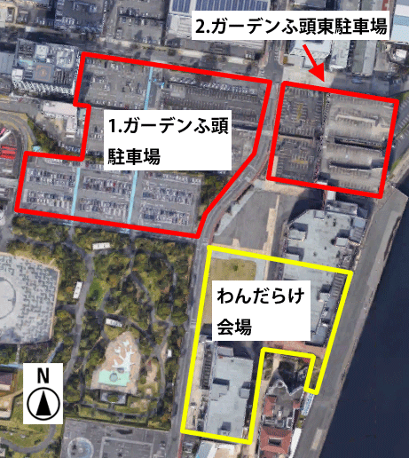「わんだらけ」の駐車場に関する地図