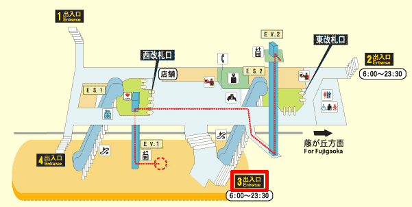 東山公園駅の3番出口