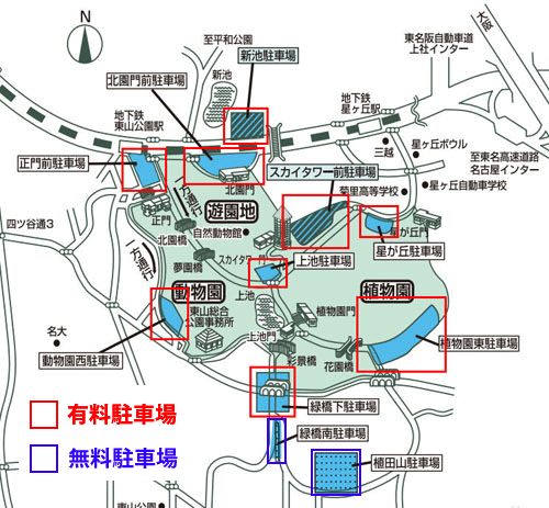 東山動物園の駐車場の地図