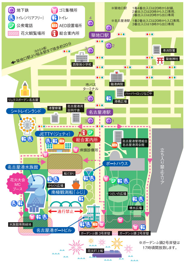 名古屋みなと祭の全体マップ