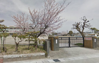 立教小学校