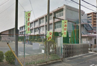 修得小学校