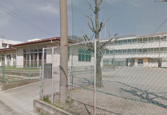 日進小学校