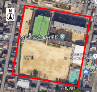 上から見た光風中学校