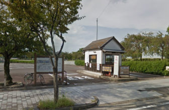 市営吉之丸コミュニティパーク駐車場の入口