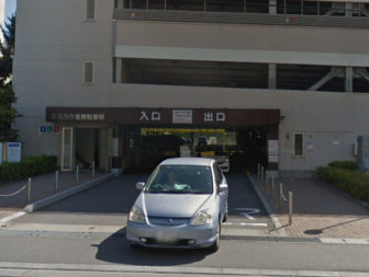 市庁舎南駐車場の入口