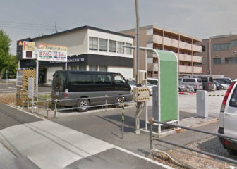 MAYパークノリタケ東の入口