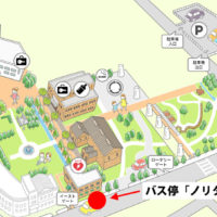 バス停「ノリタケの森」の場所
