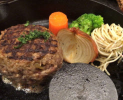 黒毛和牛のハンバーグ