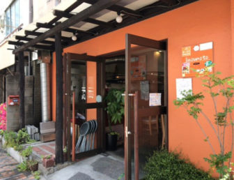 榎本よしひろ商店