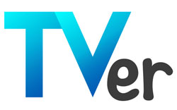 TVer(ティバー)