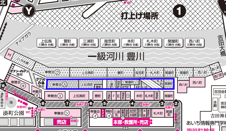 豊橋祇園祭の階段席