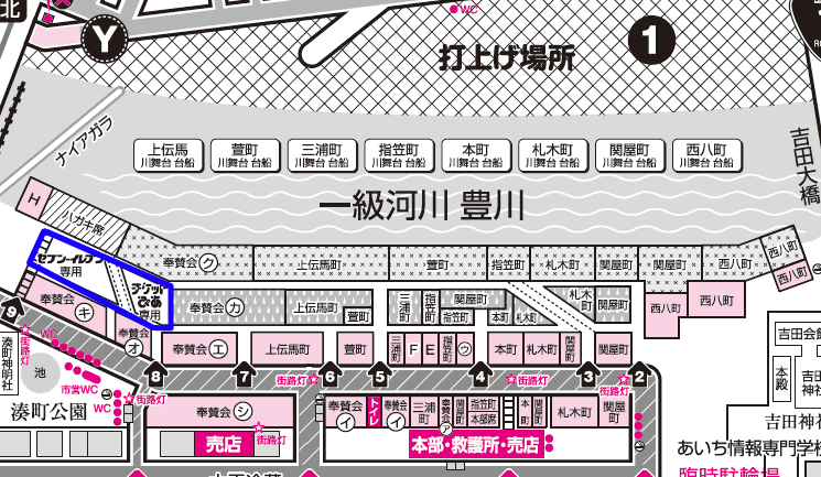 豊橋祇園祭のチケットぴあ席とセブンイレブン席