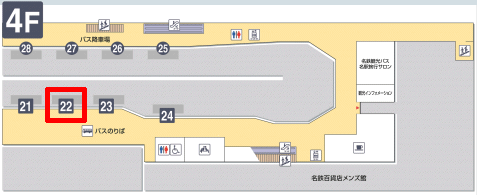 名鉄バスセンターの22番乗り場
