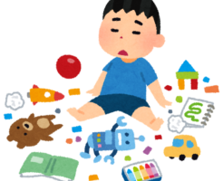 片付けができない子供