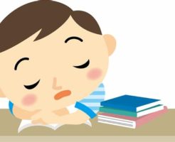 勉強をやる気がない子供