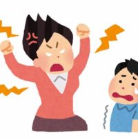ママが子供にイライラ