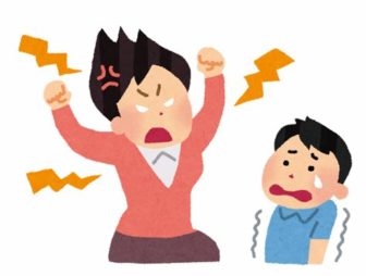 ママが子供にイライラ